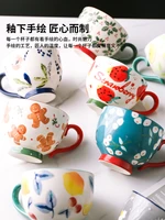 large capacity milk oatmeal breakfast mug coffee mug nordic ins cute water glass household ceramics