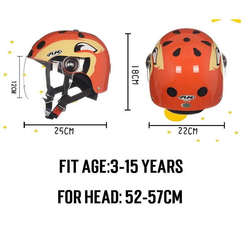 Шлем детский для езды на мотоцикле и по велосипеду|Шлемы| |