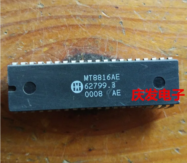 

Бесплатная доставка. MT8816AE