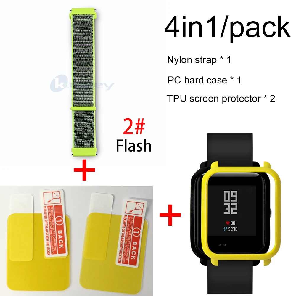 2-Yellow case 4в1 для Xiaomi Huami Amazfit ремешок bip браслет нейлоновая петля Smartwatch Браслет amazfit bip чехол с защитой экрана - Цвет: 2-Yellow case