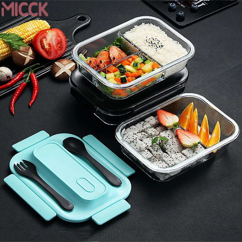 Переносной стеклянный детский Ланч MICCK бокс отдельный с подогревом для