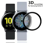 По краю; Цвет Черный; Защита для экрана для Samsung Galaxy Активный 2 40-44 мм Смарт-часы защитная пленка на экран с высоким разрешением стойкая к механическим повреждениям обмоткой эластичной пленкой