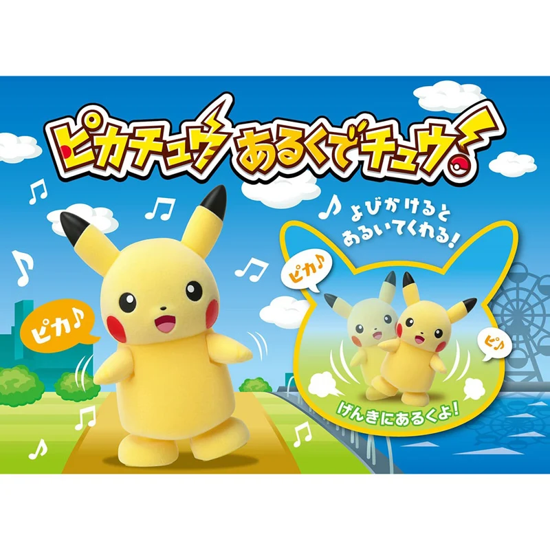 

TAKARA TOMY Genuine Pokemon Happy Pikachu Doll Voice Toy Doll Birthday Gift Action Figure Model Toys