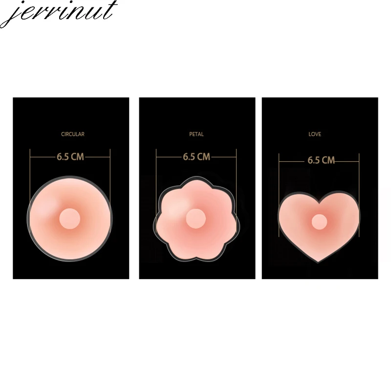 Силиконовый бюстгальтер Jerrinut для груди Сексуальный Невидимый без бретелек с