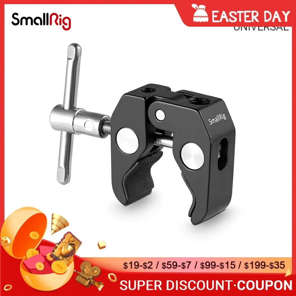 Многофункциональный Супер зажим SmallRig с шаровой головкой волшебная рука супер