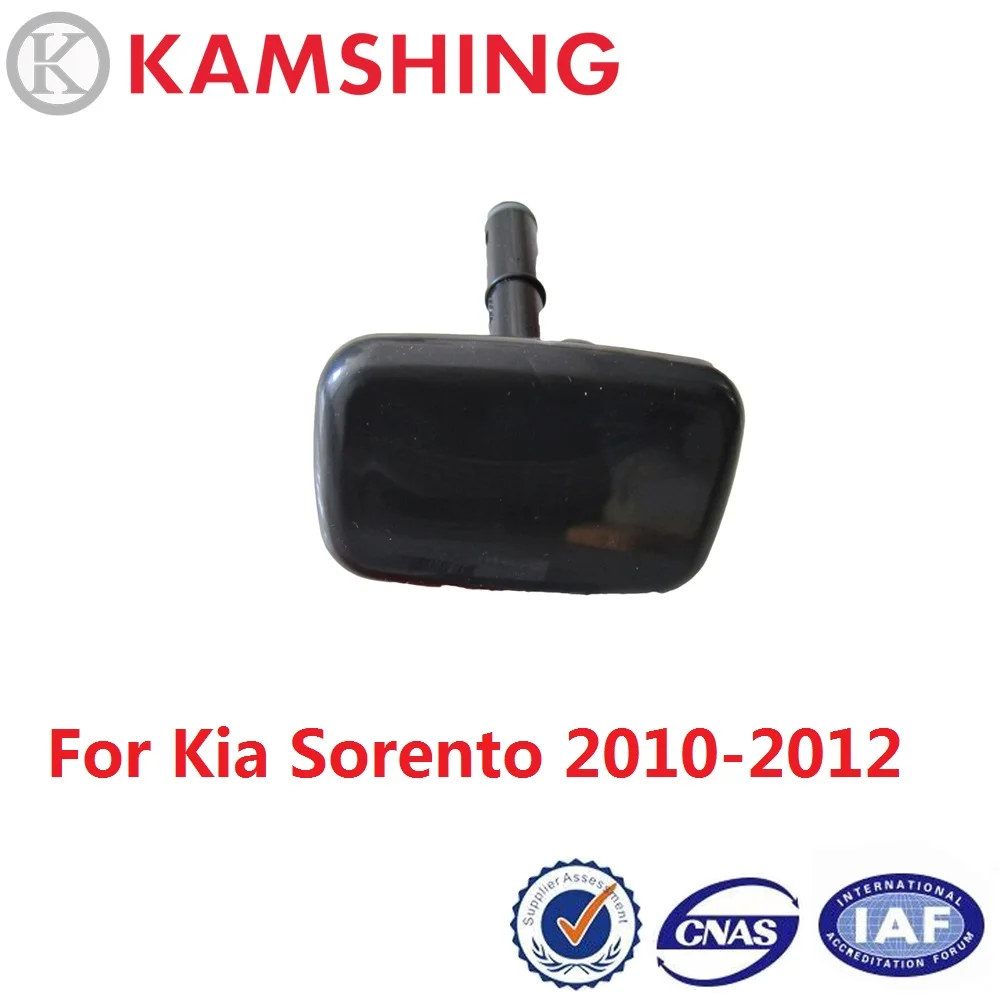 Крышка QX для Kia Sorento 2010 2012 передний бампер Омыватель фар распылительная насадка