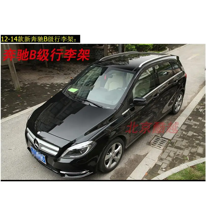 

For Roof Racks Luggage Rack For Mercedes-Benz W246 B200 B180 2011-2019 High Quality Brand New Aluminium Auto Accessories