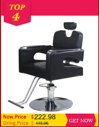 Stuhl волосы Schoonheidssalon макияж ногтей Красота Мебель Stoelen De Belleza Парикмахерская Салон Cadeira Barbearia парикмахерское кресло