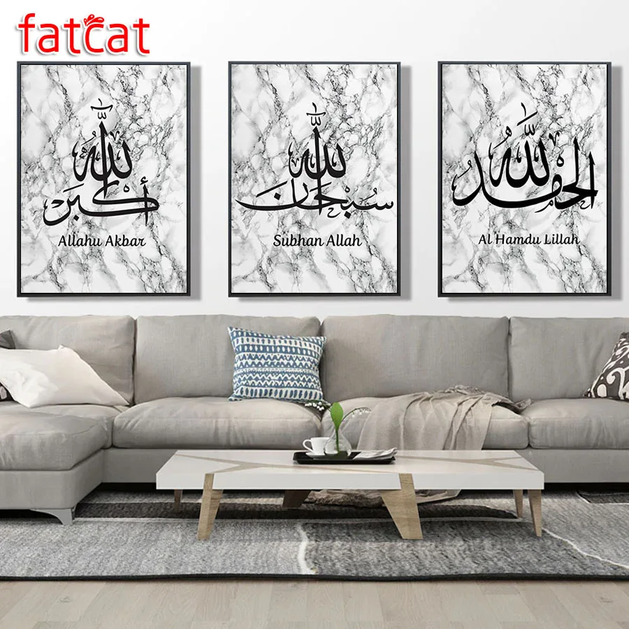 

FATCAT Marble Texture Islamic 5D Diy Diamond Painting Triptych full drill mosaic diamond Embroidery Sale Wall Decoration AE1353