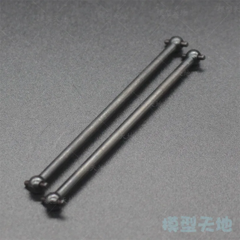 2шт HSP 06022 передний задний приводной вал DogBone 87 мм для радиоуправляемой модели