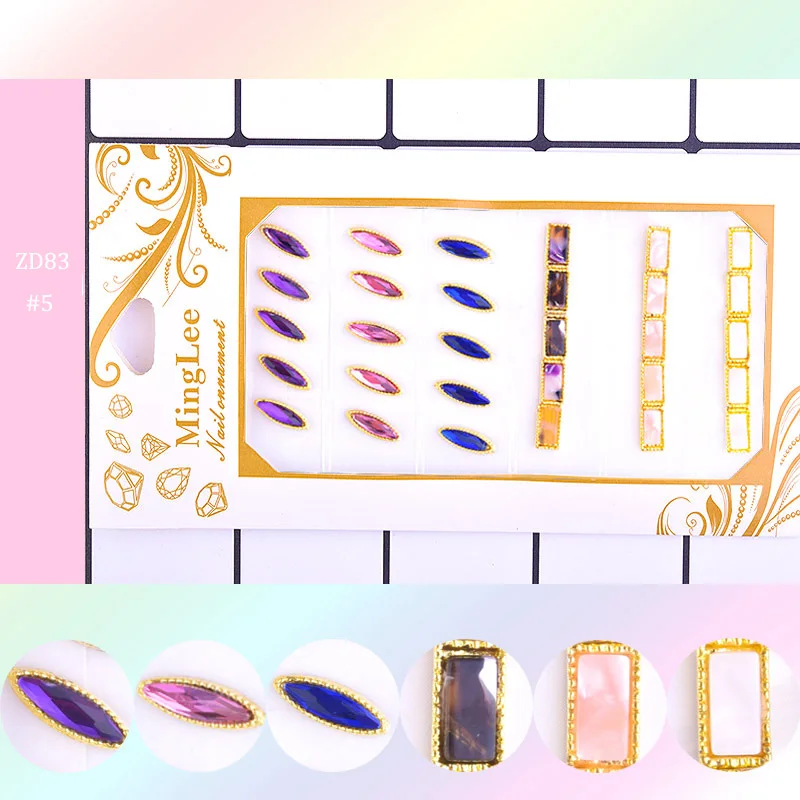 

30 Pcs/6 designs U-Shape Geometric alloy Nail art decoration Rhinestone CZ rhinestone Nails jewelry ornament Accessory, 20 types