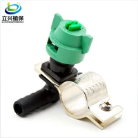 teejet spray tube fittings tube clamp drip proof garden watering agricultural sprayer nozzle tool machine atomizing trtractor