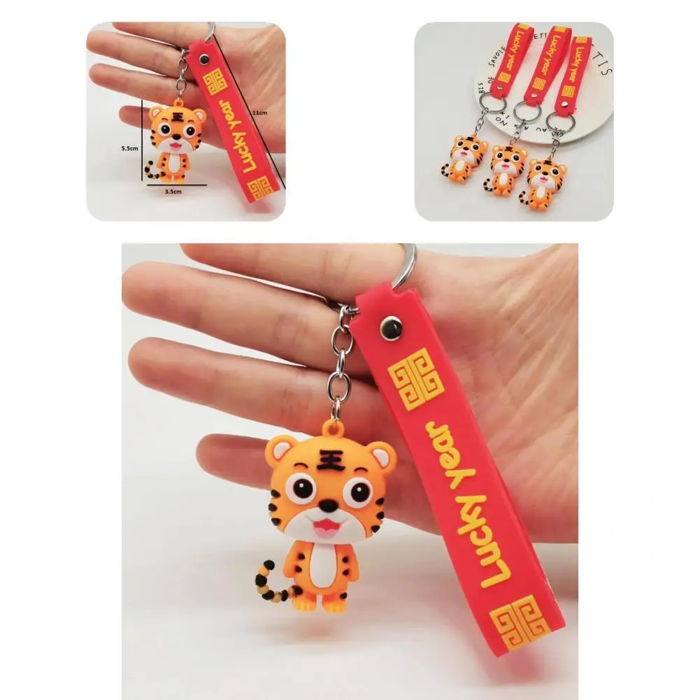 

Durable Keychain Soft PVC Keyring Holder Tiger Design Key Ring for Students Key Ring