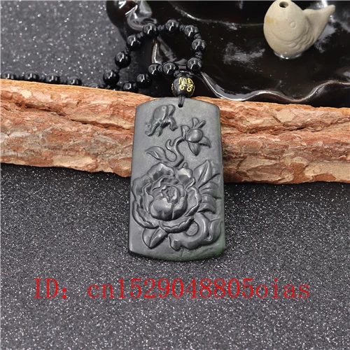 Китайский натуральный черный зеленый нефрит бабочка любовь цветок ожерельлье из