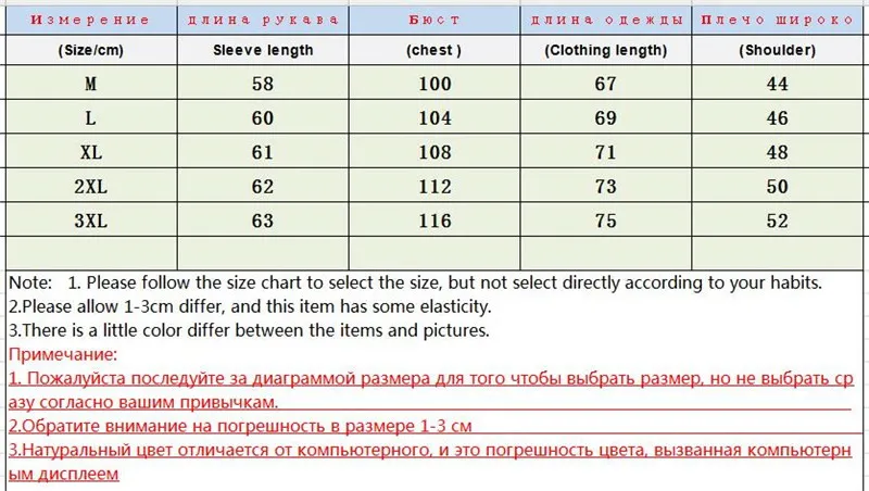 

New style men's sweater cardigan in autumn and winter with plush and thicker jacket and warm knitted sweater jacket 8082