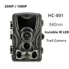 HC801 20MP охотничья камера без свечения 940nm IR LEDs Trail Camera s IP65 водонепроницаемая камера ночного видения для диких животных разведывательная фотоловушка
