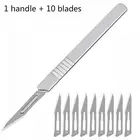 1 шт. 3 #ручной скальпель + 10 шт. S11 # хирургические Скальпели из углеродистой стали лезвия для ремонта животных