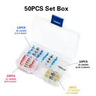 Термоусадочные стыковые обжимные клеммы, 50100250 шт., водонепроницаемый припой, кабель для сращивания, набор клемм для лодки, автомобиля, мотоцикла