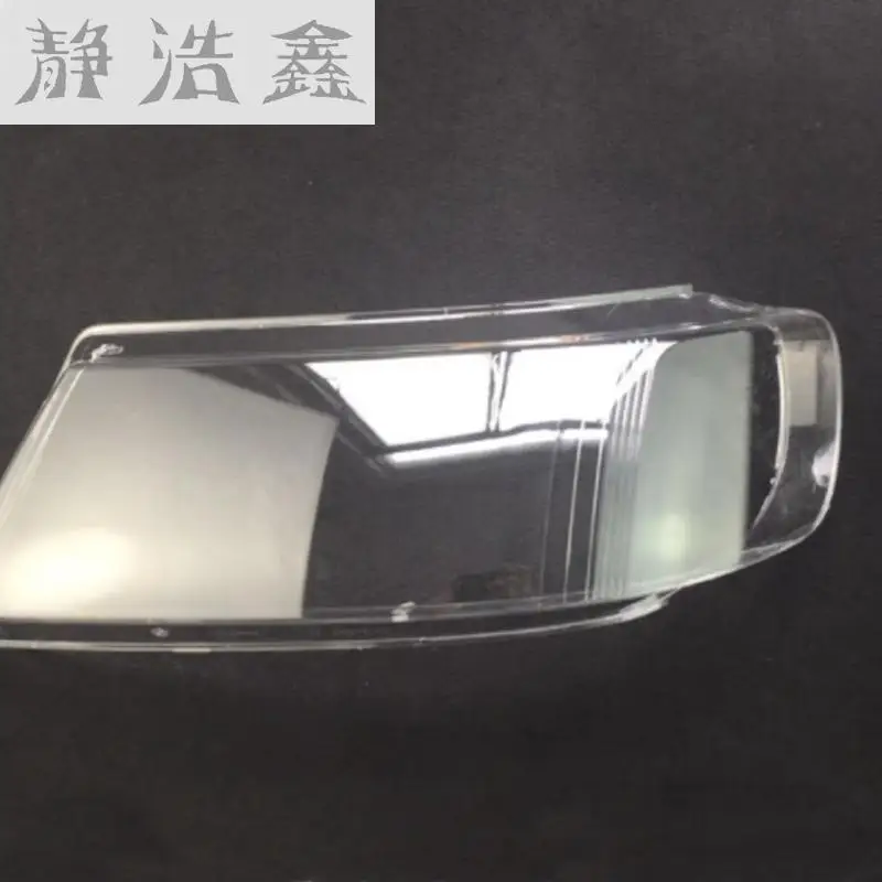 Передних фар фары стекло маска абажур для лампы с металлическим каркаксом