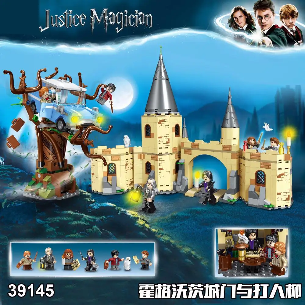 Гарри поттерс хиты Willows 792 шт. строительные блоки набор игрушка Diy Обучающие
