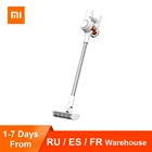 Беспроводной вертикальный ручной пылесос Xiaomi Mijia 1C 120AW, Мощное всасывание, циклонный фильтр, эффективная уборка клещей для дома