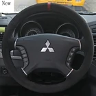 Подходит для Mitsubishi Outlander ASX Lancer индивидуальная ручная строчка кожаный замшевый автомобильный комплект чехлов на руль автомобильные аксессуары