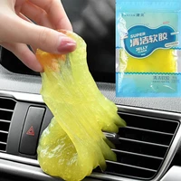 75g auto interior cleaning glue for pc tablet laptop keyboards non toxic wash mud automotive care supplies