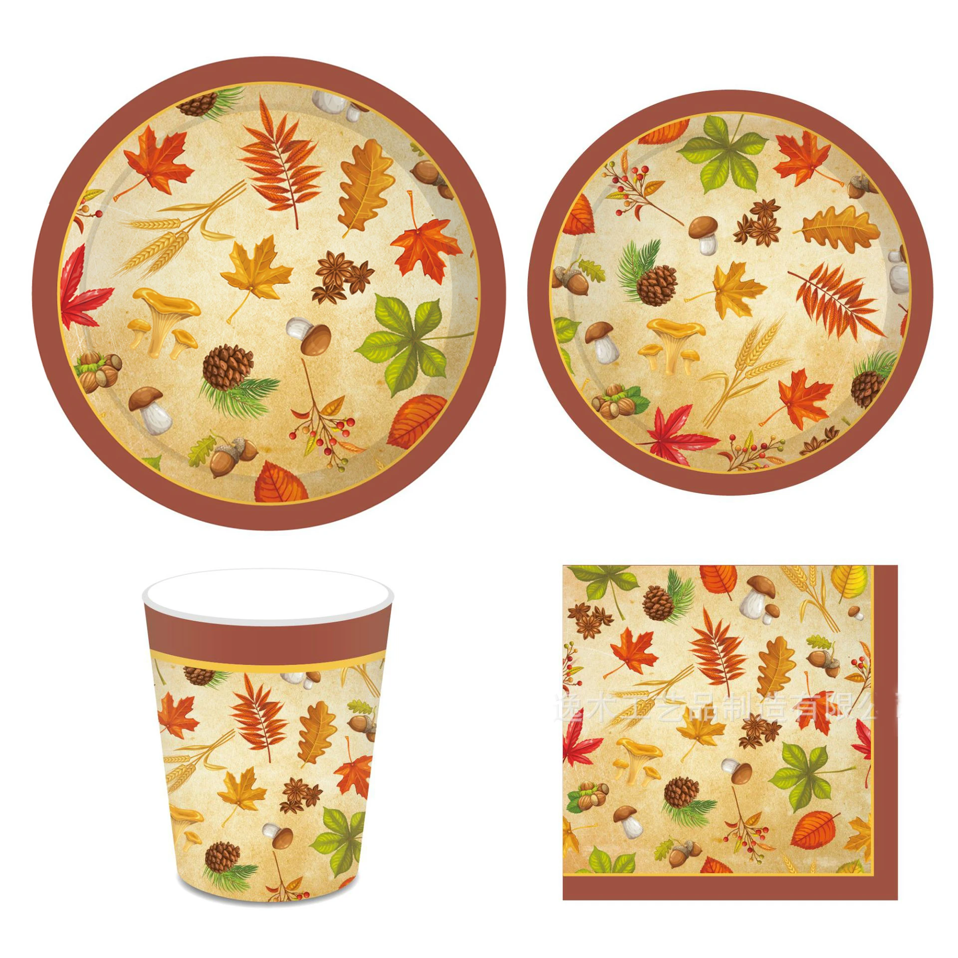 44 шт./компл. бумажные тарелки с изображением кленового листа чашки для исповедь
