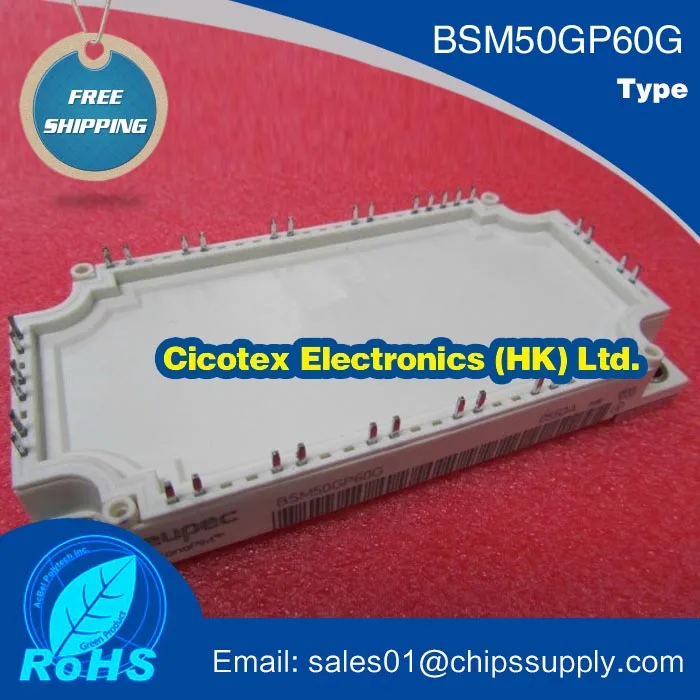 BSM50GP60G 50GP60 MODULE IGBT |