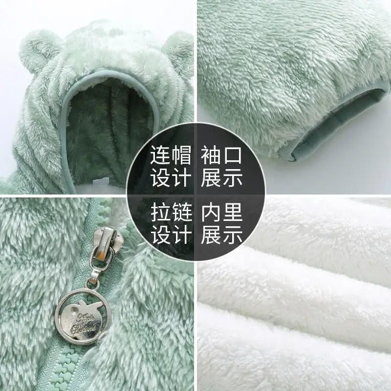 

2020 New Winter Children's Thick Coats Boys and Girls Hooded Solid Clothing 0-5 Years Old Cute Autumn Winter Plush Kids Clothes