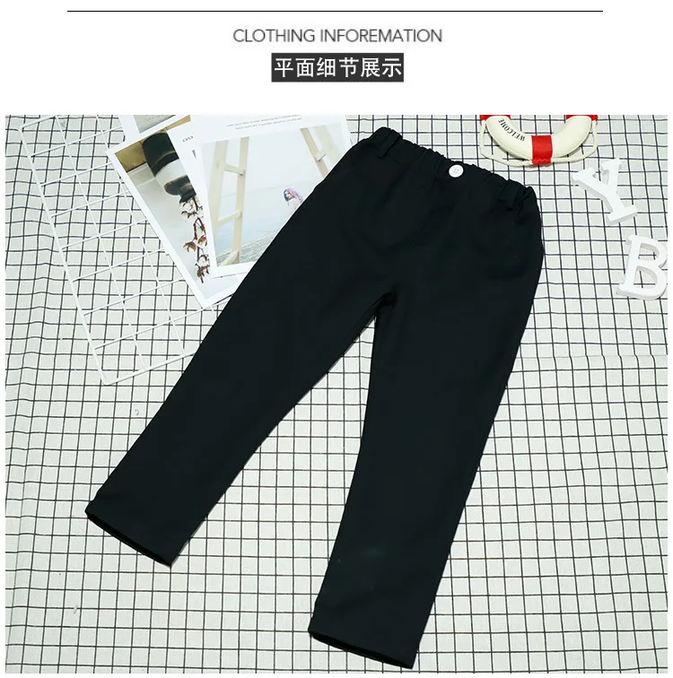  Официальные костюмы для мальчиков штаны детей детская школьная одежда на день