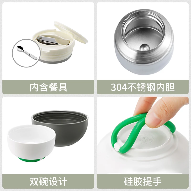 NEWYEARNEW Stainless Steel Portable Thermo for Food Jar Lunch Box Soup Thermal Container Warmer Heated Gift | Дом и сад