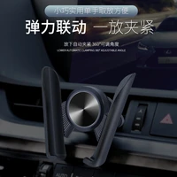 henzarne car phone holder 360 rotation holder for phone in car air vent mount car holder stand for iphone 7 8 xs max universal