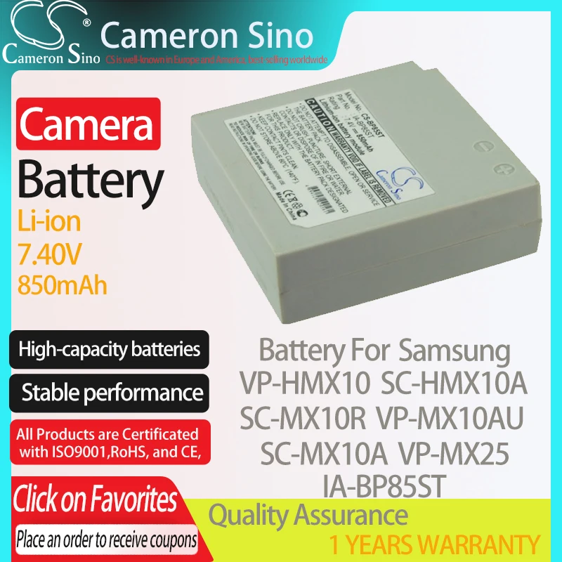 

Аккумулятор CameronSino для Samsung VP-HMX10, SC-HMX10A, SC-MX10R, VP-MX10AU, SC-MX10A, подходит для цифровых камер Samsung IA-BP85ST