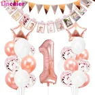 Баннер для первого дня рождения мальчика и девочки, розовые и золотые воздушные шары год