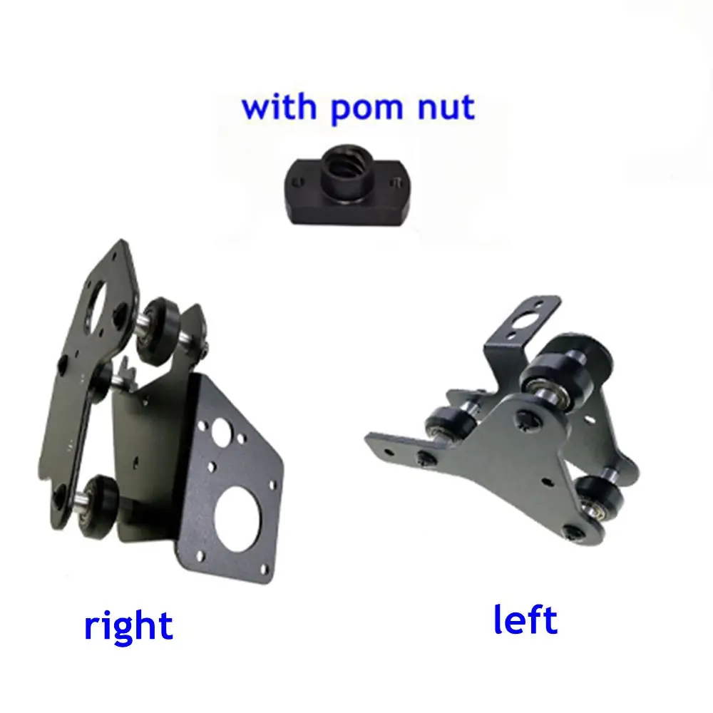

1set 3D printer parts CR10 S4 S5 X axis motor mount bracket w/ wheels pom nut right left X-axis Front Back Motor mount Plate