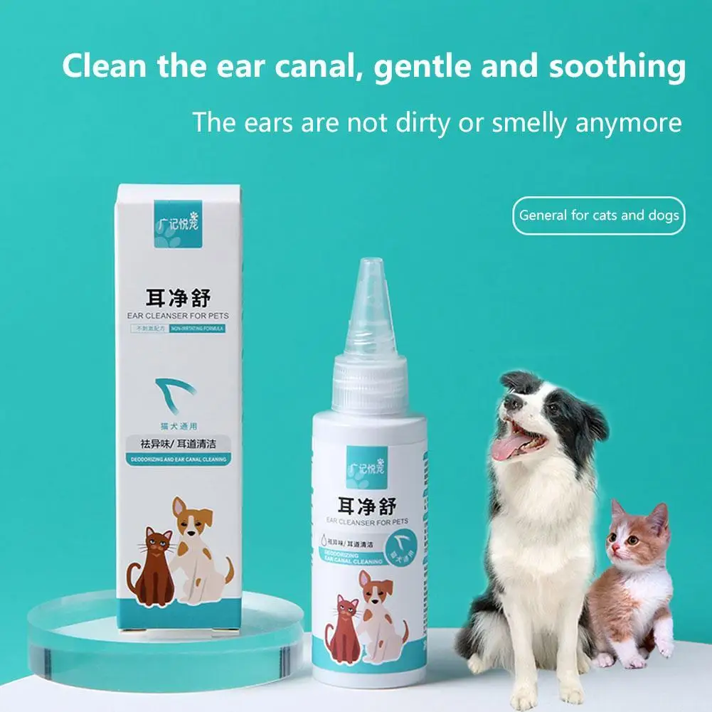 

Cat ear wash liquid ear drops pet cat ear mite ear drops dog ear cleaning liquid oil ear wash water