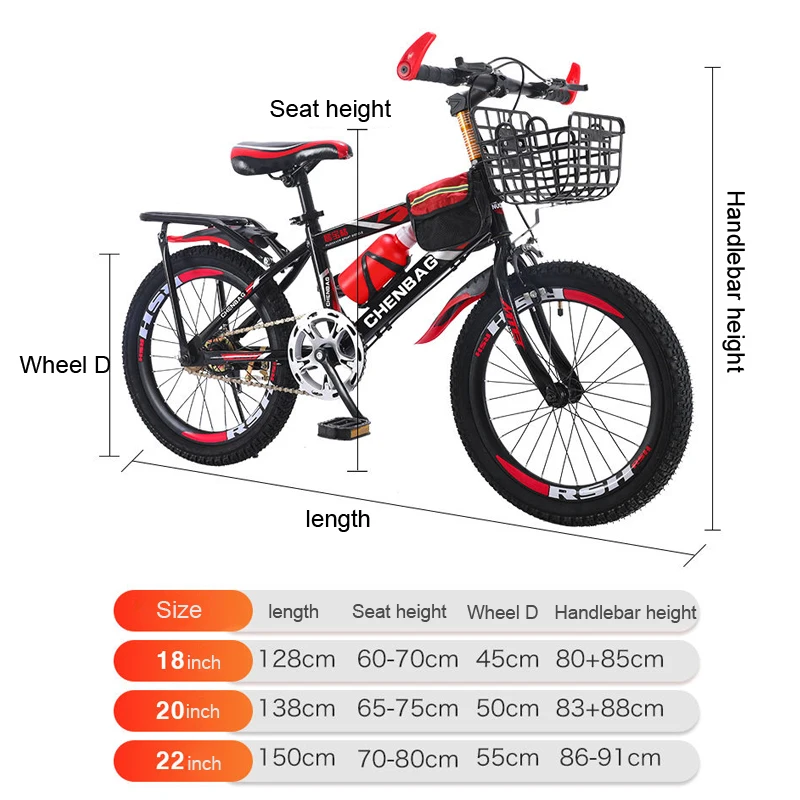 Горный велосипед детский с передними и задними дисковыми тормозами 18/20
