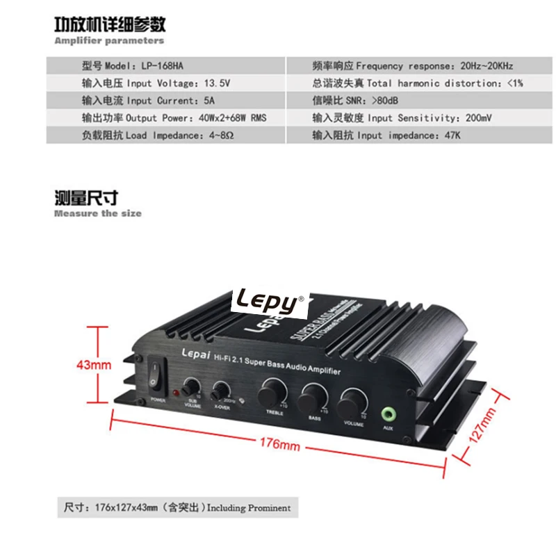 12 В мини автомобильный усилитель 45 Вт * 2 Сабвуфер 68 1 мощный тяжелый бас |