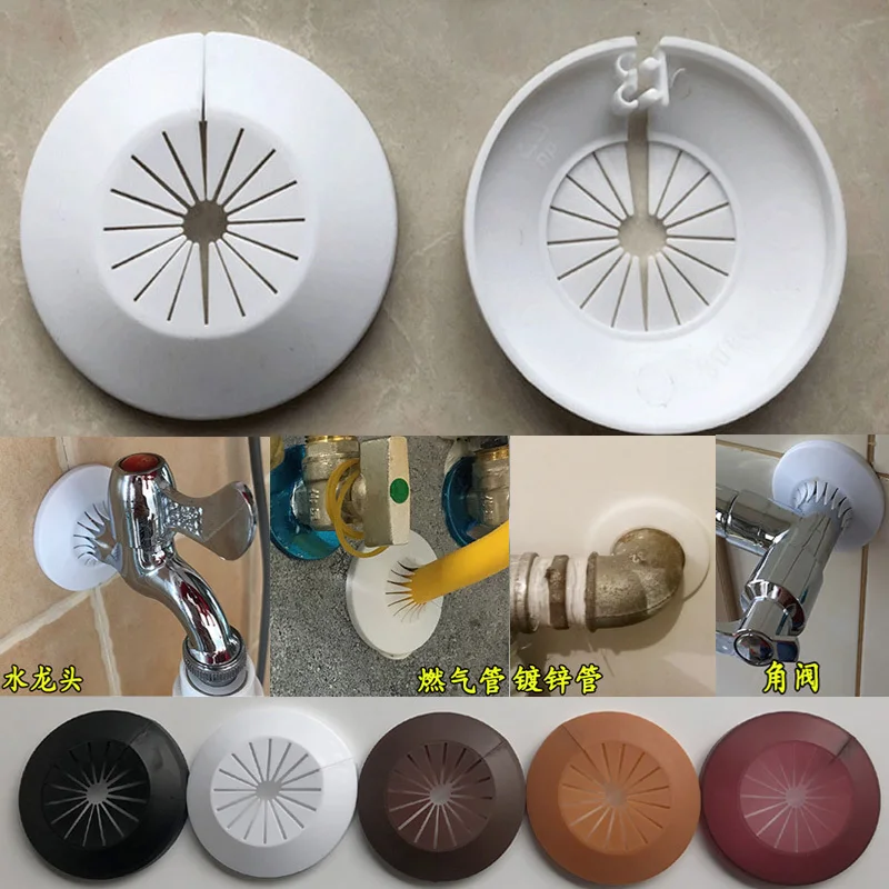 

2pcs Round 4 points faucet cover plate plastic wall hole decorative cover for angle valve pipe protection kitchen accessories