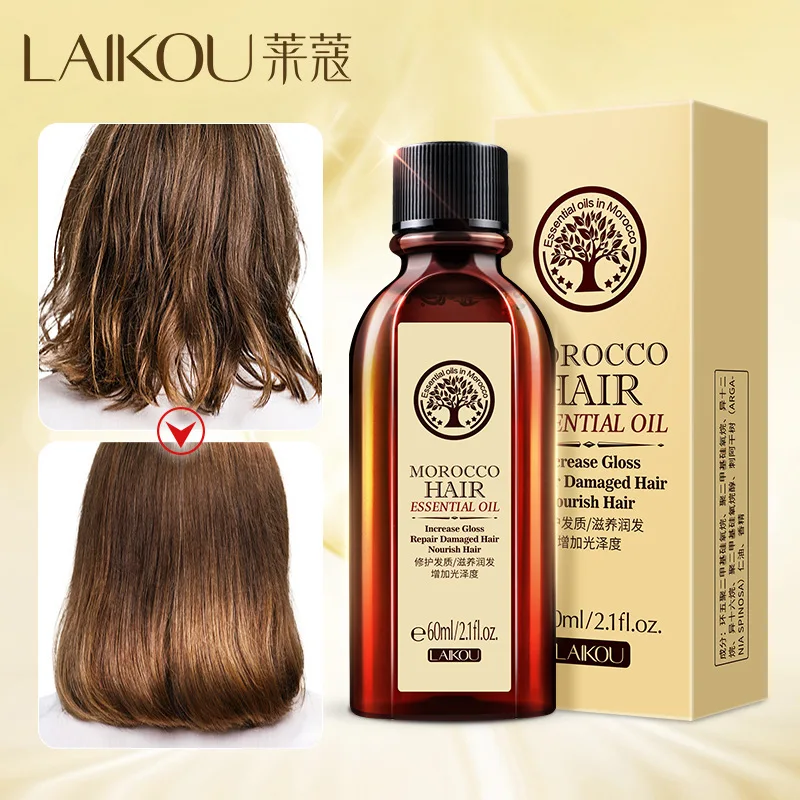 

60ml Moroccan Leave-in Hair Care Essential Oil Softens Dry and Frizzy Hair