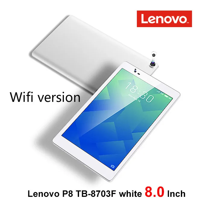 lenovoP8 white wifi Lenovo P8 Tab3 8 plus 8,0 дюймов планшетный ПК Snapdragon 625 Восьмиядерный 2,0 ГГц 3 ГБ ОЗУ 16 Гб ПЗУ двойная камера gps wifi/LTE версия - Комплект: lenovoP8 white wifi