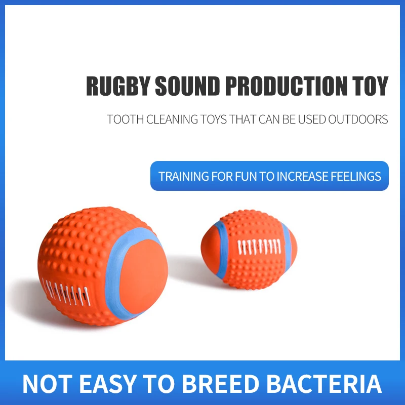 Пищащая собака 1 шт. шариковые Игрушки для маленьких собак резиновая игрушка