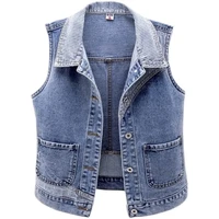 womens plus size denim vest jacket spring autumn stripe splicing short jean waistcoat casual tops sleeveless outerwear kw1110