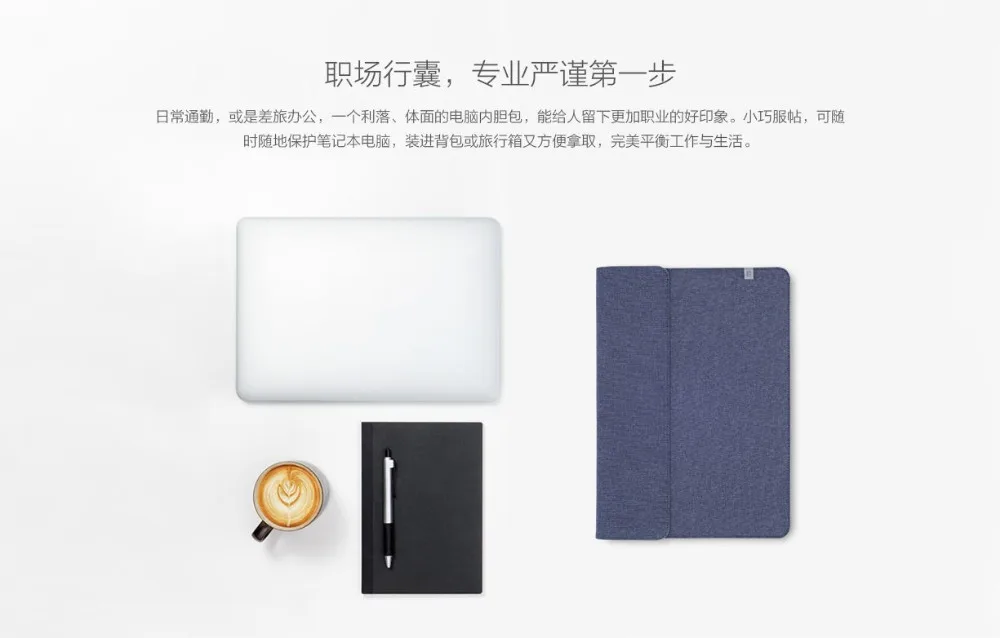 Xiaomi Air 13 чехол для ноутбука Бархатный Чехол 13,3 дюймов для ноутбука Macbook Air 11 12,5 дюймов Xiaomi Mijia notebook Air 12,5 13,3