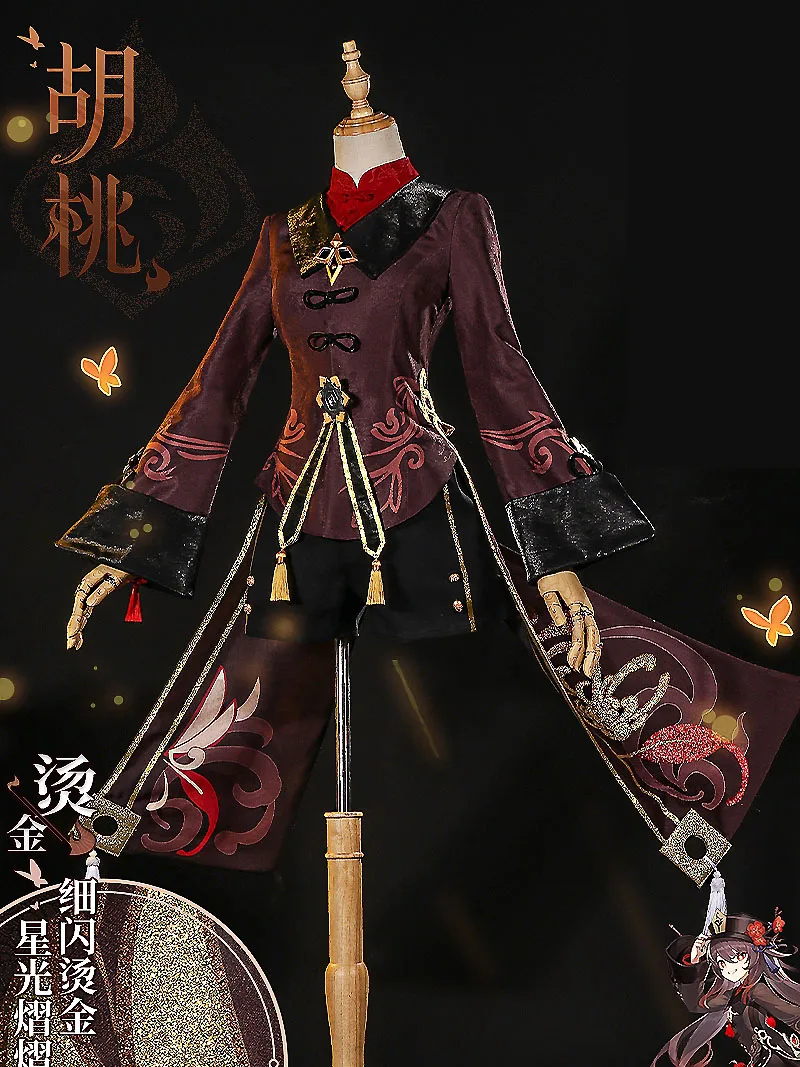 

Anime Genshin Impact Cosplay HuTao Costume Game Suit Uniform Hu Tao Halloween Party Outfit For Women Girls New 2021