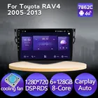 Автомобильный android gps-навигатор IPS для Toyota RAV4, Rav 4, 2005, 2006, 2007, 2008, 2010, 2011, 2012, 2013, автомобильное радио, мультимедийный стерео