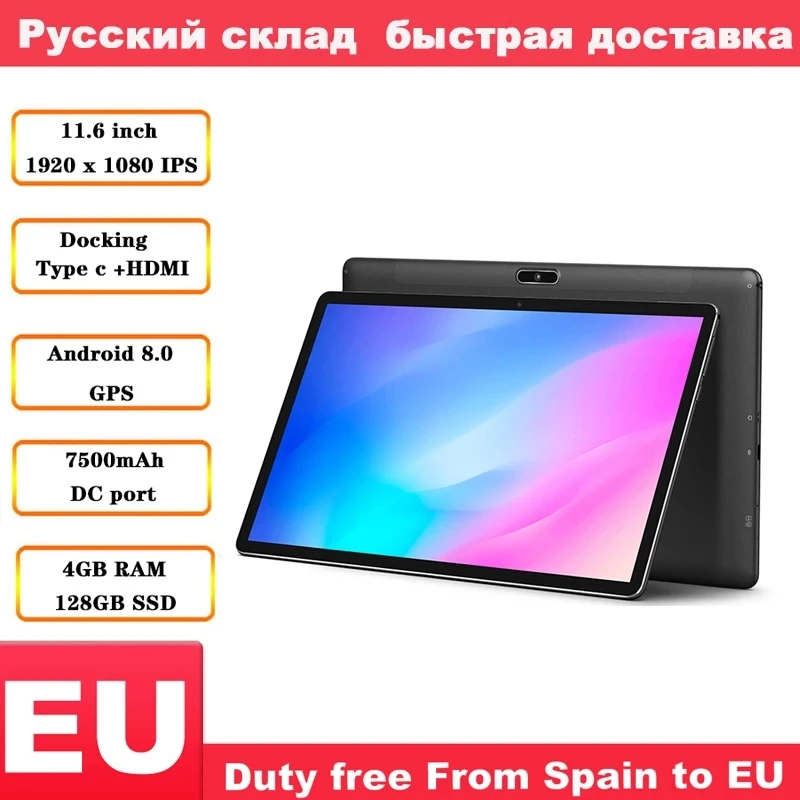 Teclast M16 11 6 дюймов 4G планшет Android 8 0 планшетный ПК Helio X27 2 GHz Deca core CPU 4GB RAM128GB ROM Docking Type
