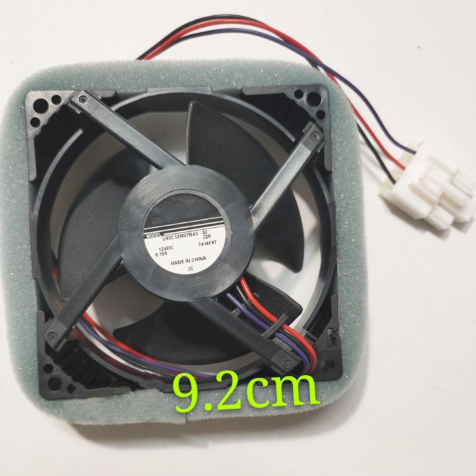 

1PC Refrigerator Fan U92C12MS7BA3-52 9CM Freezing Fan for Fridge Freezer Repair Parts