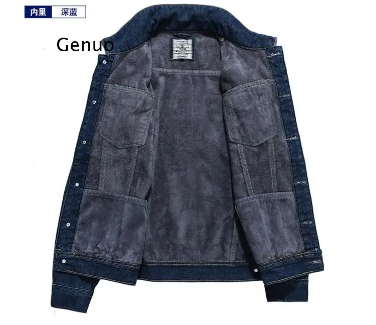 Осень-зима 2021 новая мужская Корейская версия модная утепленная джинсовая куртка